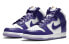 Фото #4 товара Кроссовки Nike Dunk High SP "Varsity Purple" DC5382-100