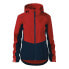 Фото #2 товара Malfini Rainbow W jacket MLI-53907 red