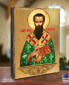 Фото #2 товара Икона Святого Василия 16" x 12" от Designocracy.