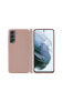 Фото #3 товара dbramante1928 Greenland - Galaxy S21 FE - Pink Sand - Cover - Samsung - Galaxy S21 FE 5G - 16.3 cm (6.41") - Sand