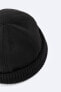 Фото #2 товара Фланелевая шапка-бини с деталями в тон ZARA