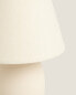 Фото #4 товара Ceramic table lamp