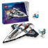 LEGO Interstellar Spacecraft Construction Game