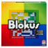 Фото #1 товара Настольная игра Mattel Blokus (FR)