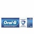 Фото #2 товара Отбеливающая зубная паста Oral-B Pro-Expert (75 ml)