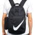 Nike Elmntl Bkpk BA5405-010 Backpack