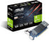 Фото #1 товара ASUS NVIDIA GeForce GT 710 Silent graphics card (2GB DDR5 memory, 0dB cooling, DVI, VGA, HDMI)