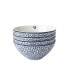 Фото #1 товара Blueprint Collectables Floris Bowls in Gift Box, Set of 4