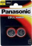 Panasonic CR2025 - Batterie - Li - 165 mAh - Battery - CR2025