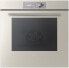 Фото #1 товара Combair V6000 60P Einbaubackofen Pyrolyse Spiegelglas Pearl - 10 Jahre Garantie