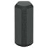 SONY SRSXE300B.CE7 Bluetooth Speaker