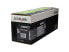 Фото #1 товара Lexmark Original Toner Cartridge - Black - Laser - 35000 Pages