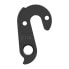 Фото #2 товара PILO D893 Corratec Derailleur Hanger