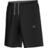 Фото #1 товара мужские шорты спортивные черные  Adidas Base Short Woven