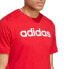 Фото #9 товара adidas Essentials Single Jersey Linear Embroidered Logo M IC9278