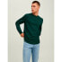 Фото #2 товара JACK & JONES Basic sweatshirt