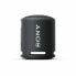 Фото #1 товара Портативный Bluetooth-динамик Sony SRSXB13 5W