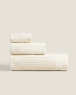 Фото #2 товара Cotton bath towel with vertical stripes