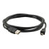 Фото #2 товара KRAMER 96-02155003 USB-A To Mini usb cable 90 cm