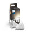 Смарт-Лампочка Philips 8719514340145 Белый F GU10 400 lm (2700k) (2 штук)