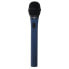 Микрофон Audio-Technica MB 4K