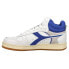 Diadora Magic Basket Demi Cut Icona Lace Up Sneaker Mens Size 4.5 D Sneakers Cas