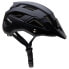 Фото #2 товара AGU Trail MTB Helmet