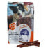 Фото #2 товара DUVO+ Lamb Sticks Dog Snack 80g