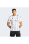 Фото #1 товара Футболка Adidas Beşiktaş White Indoor Kit