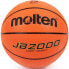 Фото #1 товара Basketball Molten B5C2000-L