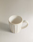 Фото #4 товара Textured espresso mug