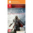 Фото #1 товара NINTENDO GAMES Switch Assassin´s Creed Ezio Collection Code in Box