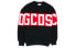 GCDS Logo CC94M020018-Black Sweatshirt