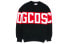 Свитшот GCDS logo CC94M020018-BLACK