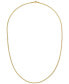 Фото #3 товара Macy's bismark Link 16" Chain Necklace (1-1/3mm) in 14k Gold
