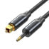 VENTION BKCBF Optical Fiber cable 1 m - фото #2