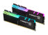 Фото #1 товара G.Skill Trident Z RGB F4-3200C16Q-32GTZR - 32 GB - 4 x 8 GB - DDR4 - 3200 MHz - Black