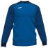 Фото #1 товара JOMA Essential II sweatshirt