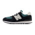 Кроссовки New Balance-574 Trainers