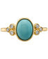 ფოტო #3 პროდუქტის EFFY® Turquoise & Diamond (1/10 ct. t.w.) Ring in 14k Gold