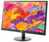 Монитор AOC M2470SWH Full HD 23.6" LED, черный - фото #4