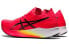 Asics Magic Speed 1.0 1011B026-650 Running Shoes