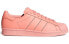 Кроссовки adidas originals Superstar 80s B37999