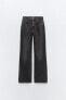 Z1975 straight-fit high-waist long length jeans