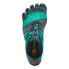 Кроссовки Vibram Fivefingers VTrail 20