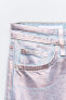 Фото #10 товара Джинсы trf full length foil со средней посадкой ZARA