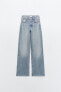 Trf high-rise wide-leg jeans