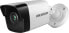 Kamera IP Hikvision bullet DS-2CD1041G0-I/PL (2.8mm) - фото #1