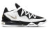 Nike Lebron 17 Low "Metallic Gold" CD5007-101 Basketball Shoes