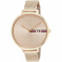 Фото #1 товара Женские часы Tommy Hilfiger 1782158 (Ø 38 mm)